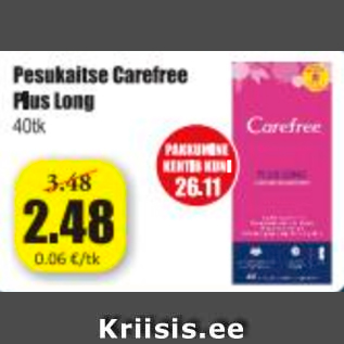 Скидка - Прокладки для белья Carefree Plus Long 40 шт.