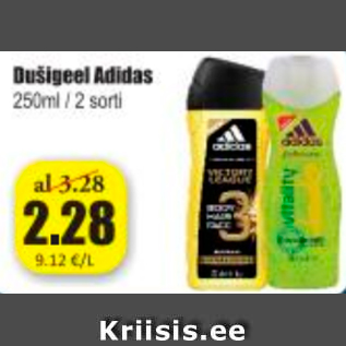 Allahindlus - Dušigeel Adidas