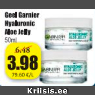 Скидка - Гель Garnier Hyaluronic Aloe Jelly 50 мл