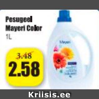 Скидка - Гель для стирки Mayeri Color 1 л