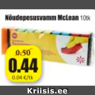 Allahindlus - Nõudepesusvamm McLean 10 tk