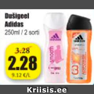 Allahindlus - Dušigeel Adidas