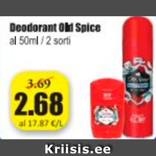 Allahindlus - Deodorant Old Spice