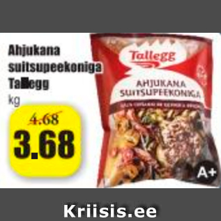 Allahindlus - Ahjukana suitsupeekoniga Tallegg kg