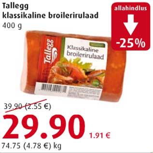 Allahindlus - Tallegg klassikaline broilerirulaad