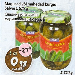 Скидка - Сладкие или слабо маринованные огурцы