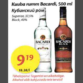 Allahindlus - Kuuba rumm Bacardi, 500 ml