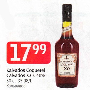 Allahindlus - Kalvados Coquerel Calvados X.O.