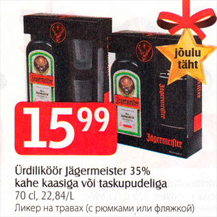 Allahindlus - Ürdiliköör jägermeister 35% kahe kaasiga või taskupudeliga 70 cl