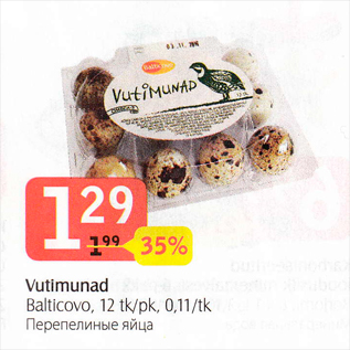 Allahindlus - Vutimunad