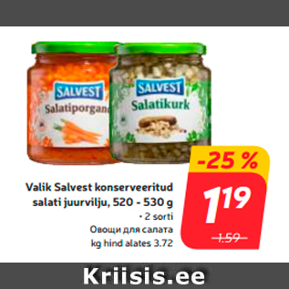 Allahindlus - Valik Salvest konserveeritud salati juurvilju, 520 - 530 g