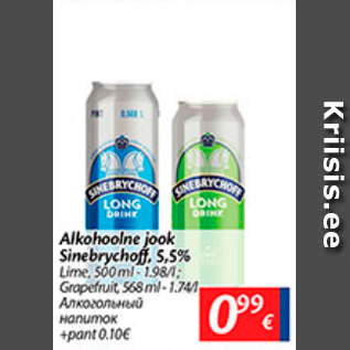 Allahindlus - Alkohoolne jook Sinebrychoff, 5,5%