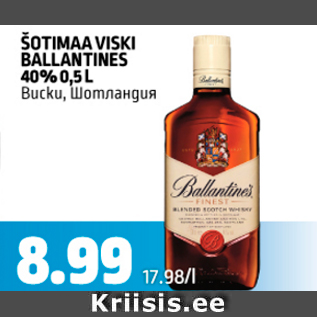Allahindlus - ŠOTIMAA VISKI BALLANTINES