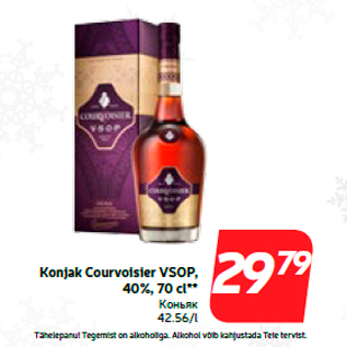 Allahindlus - Konjak Courvoisier VSOP, 40%, 70 cl**