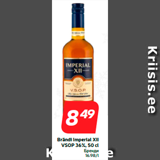 Allahindlus - Brändi Imperial XII VSOP 36%, 50 cl