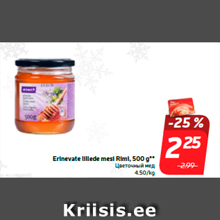 Allahindlus - Erinevate lillede mesi Rimi, 500 g**