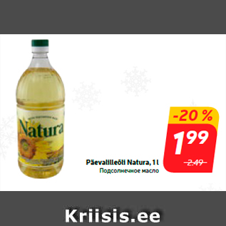 Allahindlus - Päevalilleõli Natura, 1 l