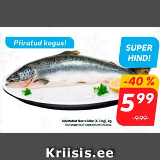 Allahindlus - Jahutatud Norra lõhe (1-3 kg), kg