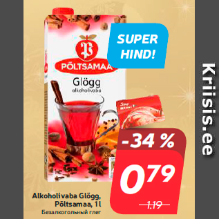 Allahindlus - Alkoholivaba Glögg, Põltsamaa, 1 l