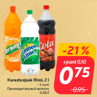 Allahindlus - Karastusjook Rimi, 2 l