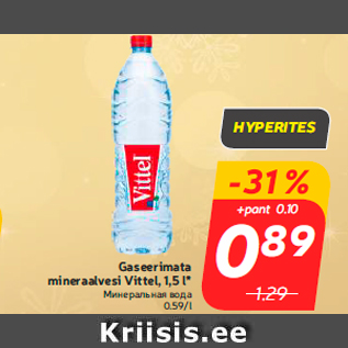 Allahindlus - Gaseerimata mineraalvesi Vittel, 1,5 l*