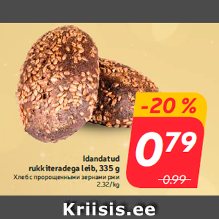 Allahindlus - Idandatud rukkiteradega leib, 335 g