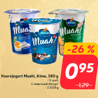 Allahindlus - Koorejogurt Muah!, Alma, 380 g