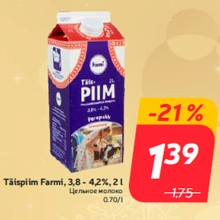 Allahindlus - Täispiim Farmi, 3,8 - 4,2%, 2 l