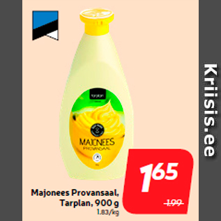 Скидка - Майонез