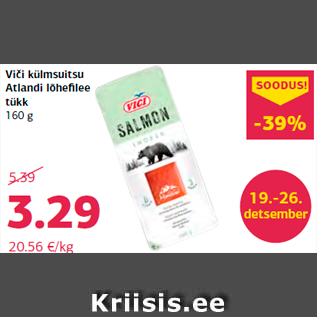 Скидка - Филе атлантического лосося кусочки 160 г