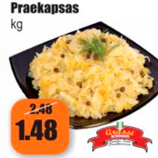 Скидка - Жареная капуста кг