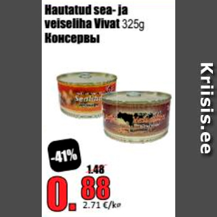 Allahindlus - Hautatud sea- ja veiseliha Vivat 325 g