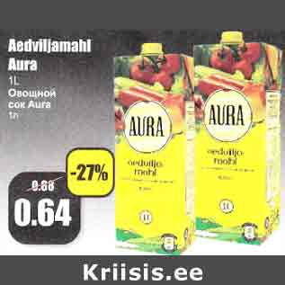 Скидка - Овощной сок Aura 1 л