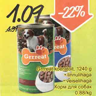 Allahindlus - Grrreat koeratoit, 1240g