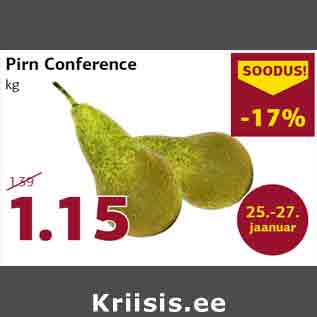 Скидка - Груши Conference, кг