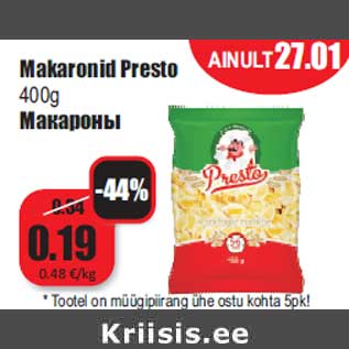 Allahindlus - Makaronid Presto 400g