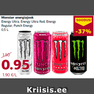 Allahindlus - Monster energiajook