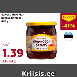 Allahindlus - Salvest Meie Mari pannkoogimoos 440 g