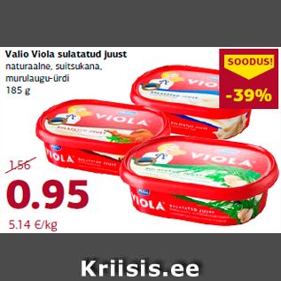 Скидка - Плавленый сыр Valio Viola