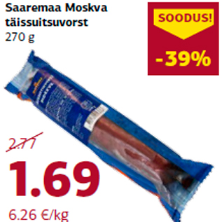 Allahindlus - Saaremaa Moskva täissuitsuvorst 270 g