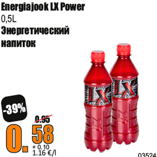 Allahindlus - Energiajook LX Power 0,5L