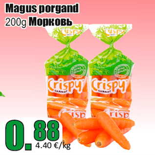 Allahindlus - Magus porgand 200g