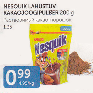 Allahindlus - NESQUIK LAHUSTUV KAKAOJOOGIPULBER 200 G