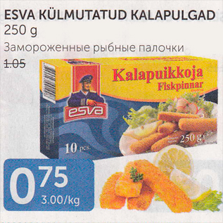 Allahindlus - ESVA KÜLMUTATUD KALAPULGAD 250 G