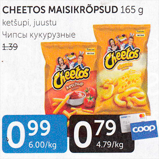 Allahindlus - CHEETOS MAISIKRÕPSUD 165 G