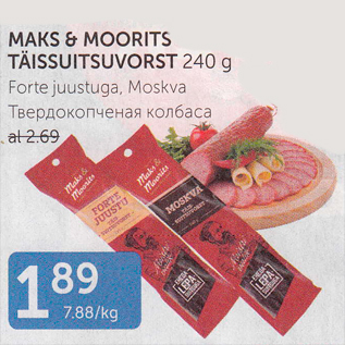 Allahindlus - MAKS & MOORITS TÄISSUITSUVORST 240 G