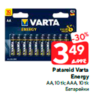 Allahindlus - Patareid Varta Energy