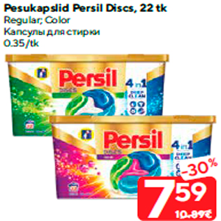 Allahindlus - Pesukapslid Persil Discs, 22 tk