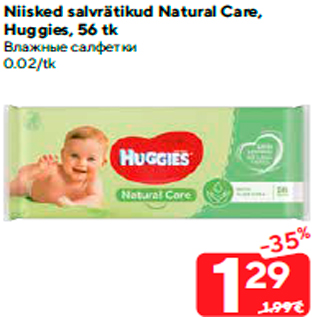 Allahindlus - Niisked salvrätikud Natural Care, Huggies, 56 tk