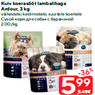 Скидка - Сухой корм для собак с бараниной